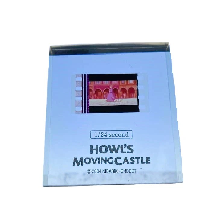 Studio Ghibli Howl's Moving Castle 1/24 second film frame