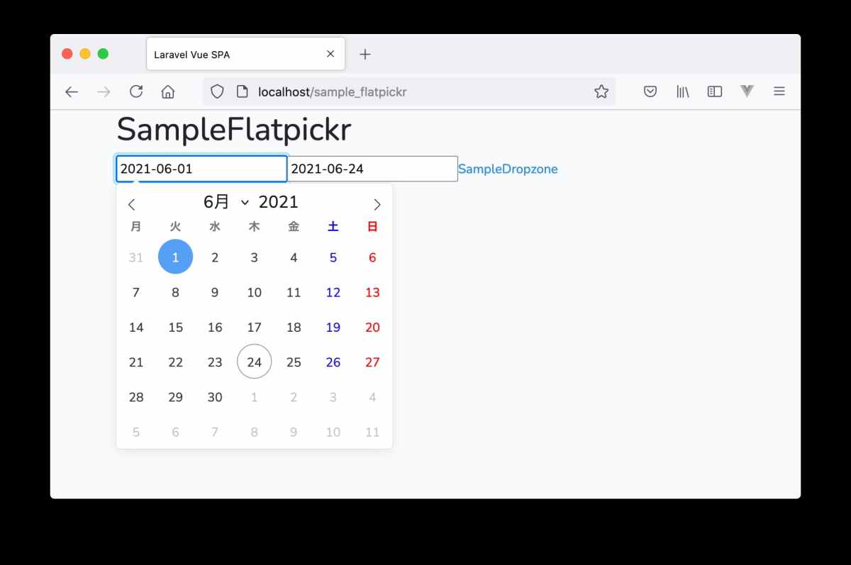 Vue.js 3 で flatpickr をラップした SFCその2 。ページ移動時に発生していたエラーを解消した。