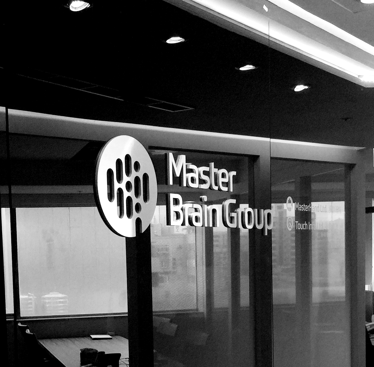 MasterHand Office