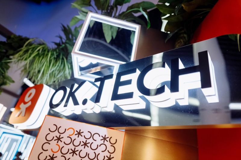 Oktech - Download Elegant Mountain Pattern | Mobile