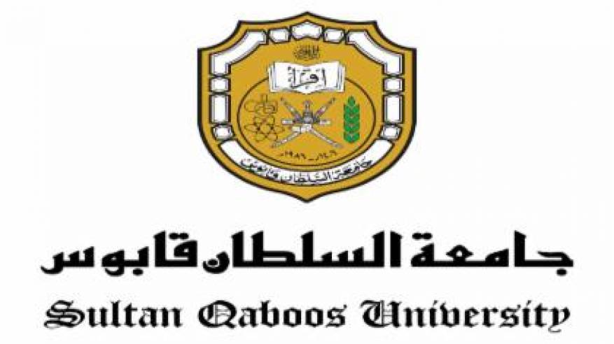توقيع اتفاقية رعاية وشراكة بين جامعة السلطان قابوس وعمانتل