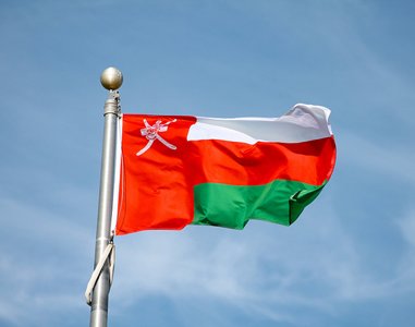 رفرفْ بالعالي