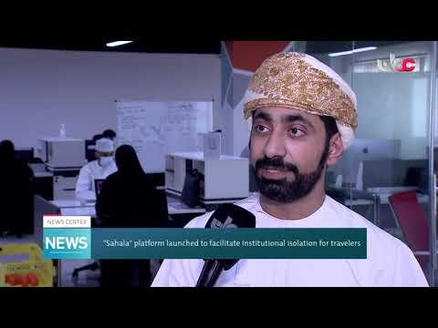 “Sahala” platform launched to facilitate institutional isolation for travelers