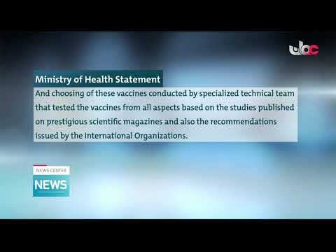 The ministry of health affirms the safety of the vaccines used in the Sultanate against covid-19