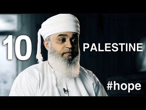 PALESTINE – #HOPE EPS #0