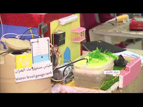 لإثراء المحتوى التعليمي العربي الآمن توقيع اتفاقية شراكة بين منصة أسهل وبوكليبس