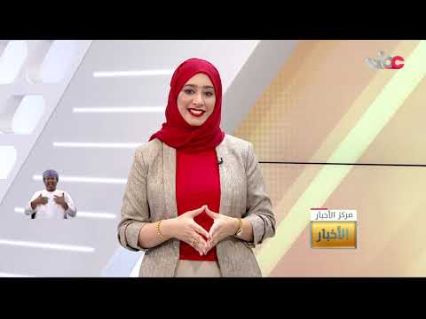 الفقرة الثقافية