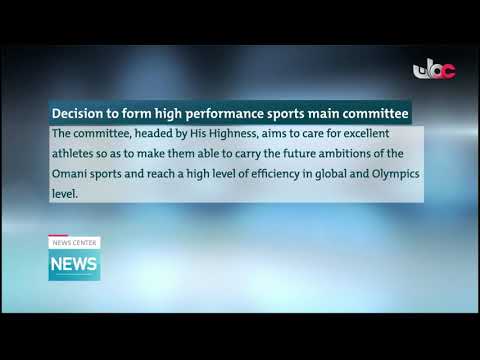 Decision to form high performance sports main committee