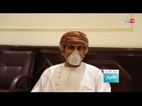 توقيع اتفاقية تعاون لتنفيذ دراسة تجريبية لمشروع استزراع خيار البحر بمركز الاستزراع السمكي