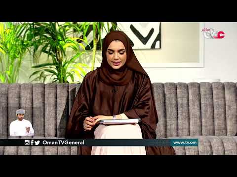 الاقتصاد الأخضر لتنمية مستدامة