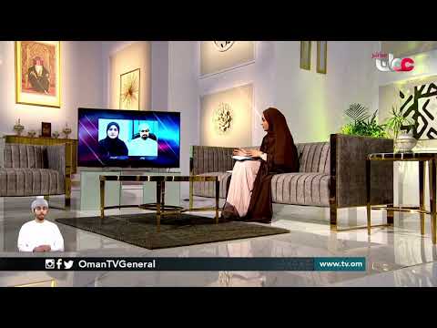 برنامج “مُسرعة ساس للأمن السيبراني”