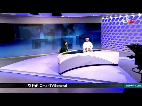 #أخبار_الخامسة | الخميس 8 أبريل 2021م