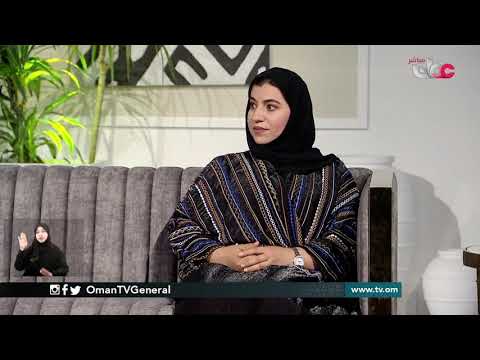 مباركة سامية لمبادرات تطوير منظومة الحماية الاجتماعية