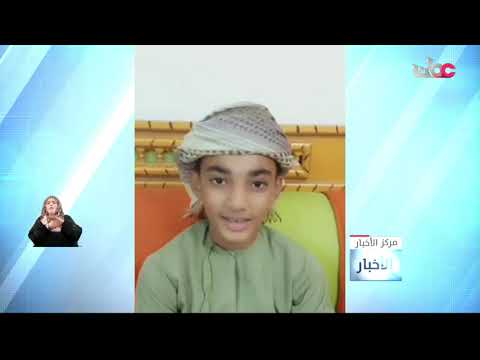 #فقرة_سياحة_ومجتمع