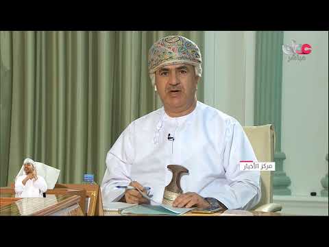 بث مباشر | بيان اللجنة الرئيسية لاستطلاع هلال شهر #رمضان المبارك لعام 1442هـ