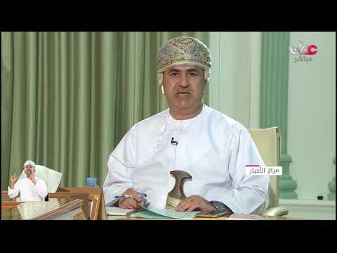 بيان عدم ثبوت رؤية هلال شهر #رمضان_المبارك لعام 1442 هـ