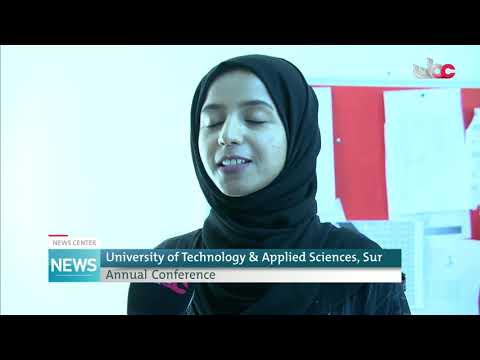 University of Technology & Applied Sciences, Sur annual conference