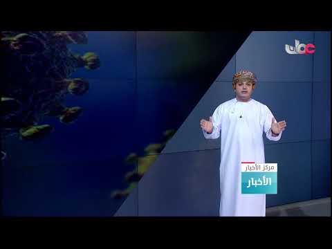 اللقاحات المضادة لكوفيد19.. “الاختلال الصادم في التوزيع”