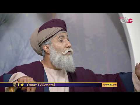 حكاية الغصن المورق من سلسلة حكايات الأوائل التي يلقيها العم مصباح في برنامج الصغار الرمضاني #مصباح