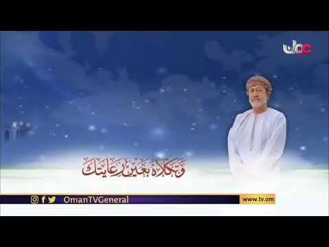 دعاء رمضان 1442 هـ