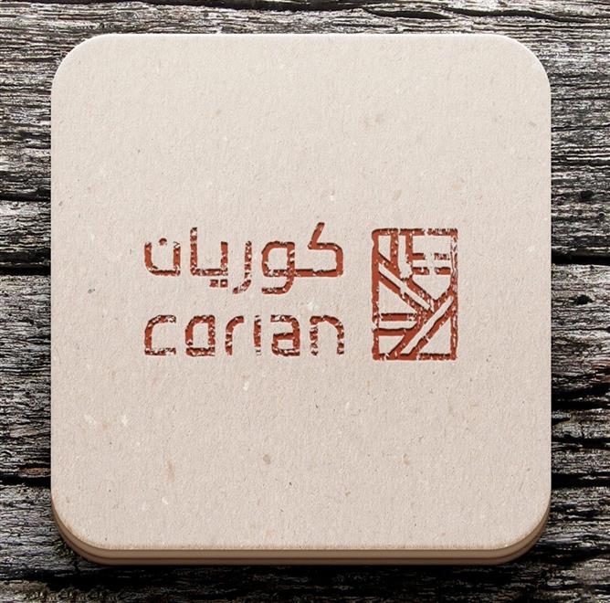 انطلاق قناة كوريان الثقافية