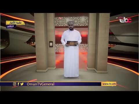 برنامج المسابقات #الباب | الثلاثاء 7 #رمضان 1442 هـ