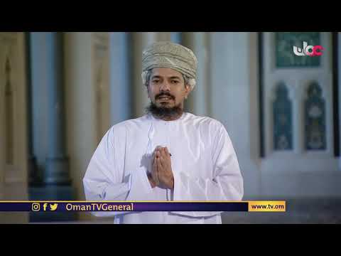 آية ومعنى | الثلاثاء 7 #رمضان 1442 هـ