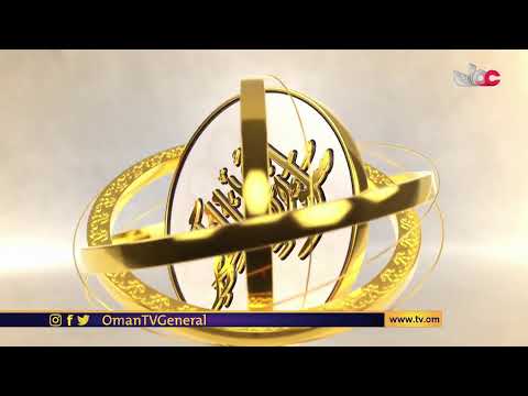 #سؤال_أهل_الذكر | حلقة عامة | الأحد 12 #رمضان 1442 هـ