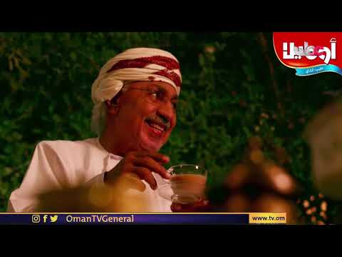 #عوافي | الأحد 12 #رمضان 1442 هـ