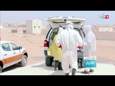 رحيل مرضى كورونا .. ألم في المنازل وأسف في المستشفيات
