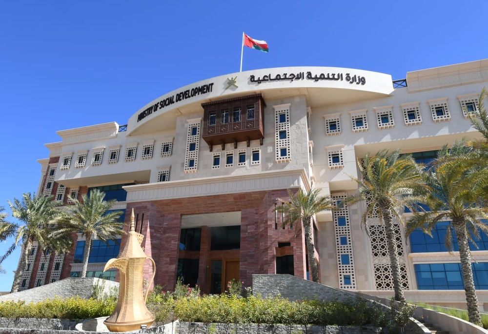 إشهار جمعية المرأة العمانية بمطرح