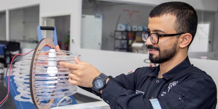 التجارة والصناعة تدعو المؤسسات لإعداد سياسات واضحة لحقوق الملكية الفكرية