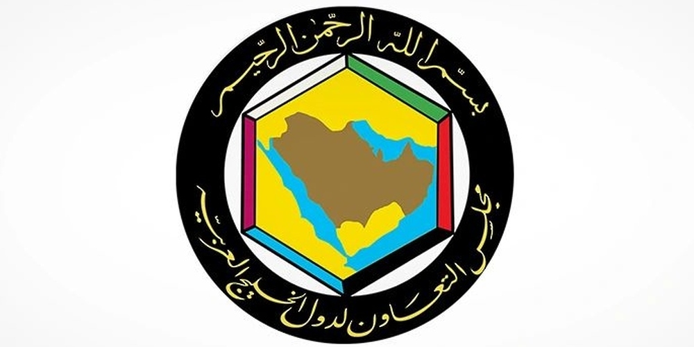 اختتام الاجتماع الـ 11 للجنة الدائمة للتخطيط الاستراتيجي الأمني بدول مجلس التعاون