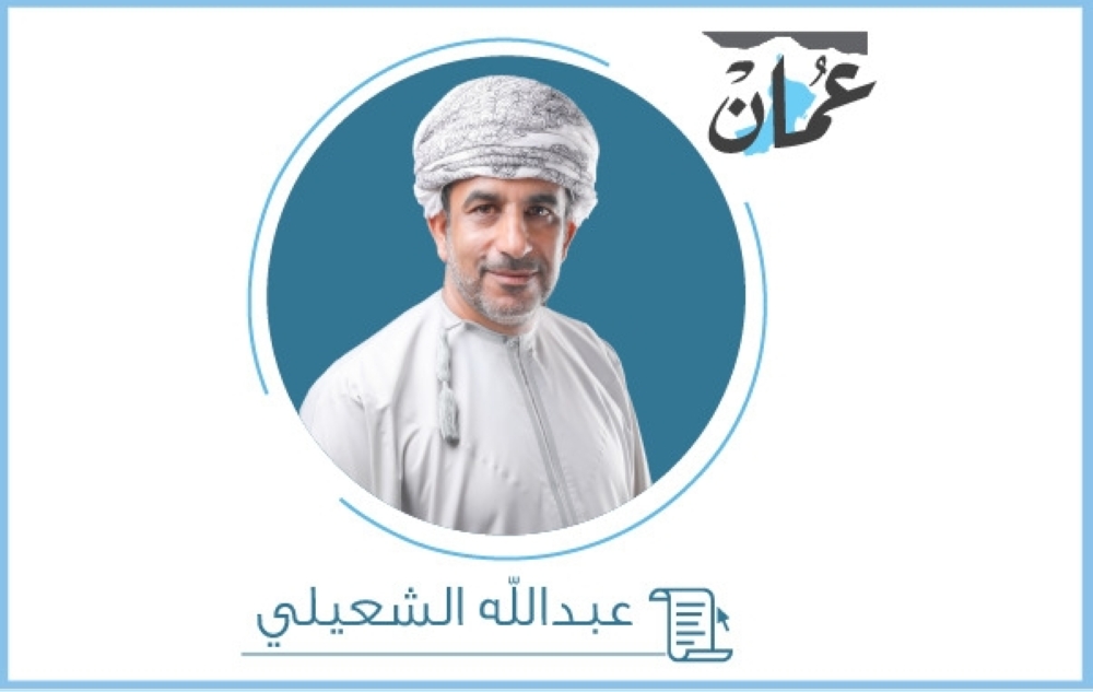 نوافذ : متلازمة الاقتصاد والسكان