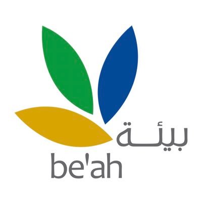 الشركة العمانية القابضة لخدمات البيئة “البيئة” تعلن وظائف شاغرة