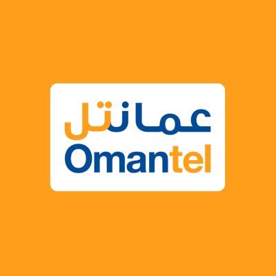 شركة عمانتل للاتصالات تعلن وظيفة شاغرة
