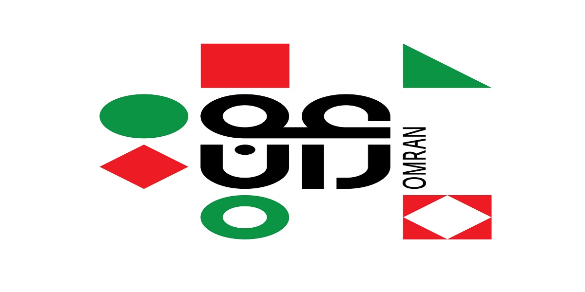 مجموعة عمران تعلن وظائف شاغرة