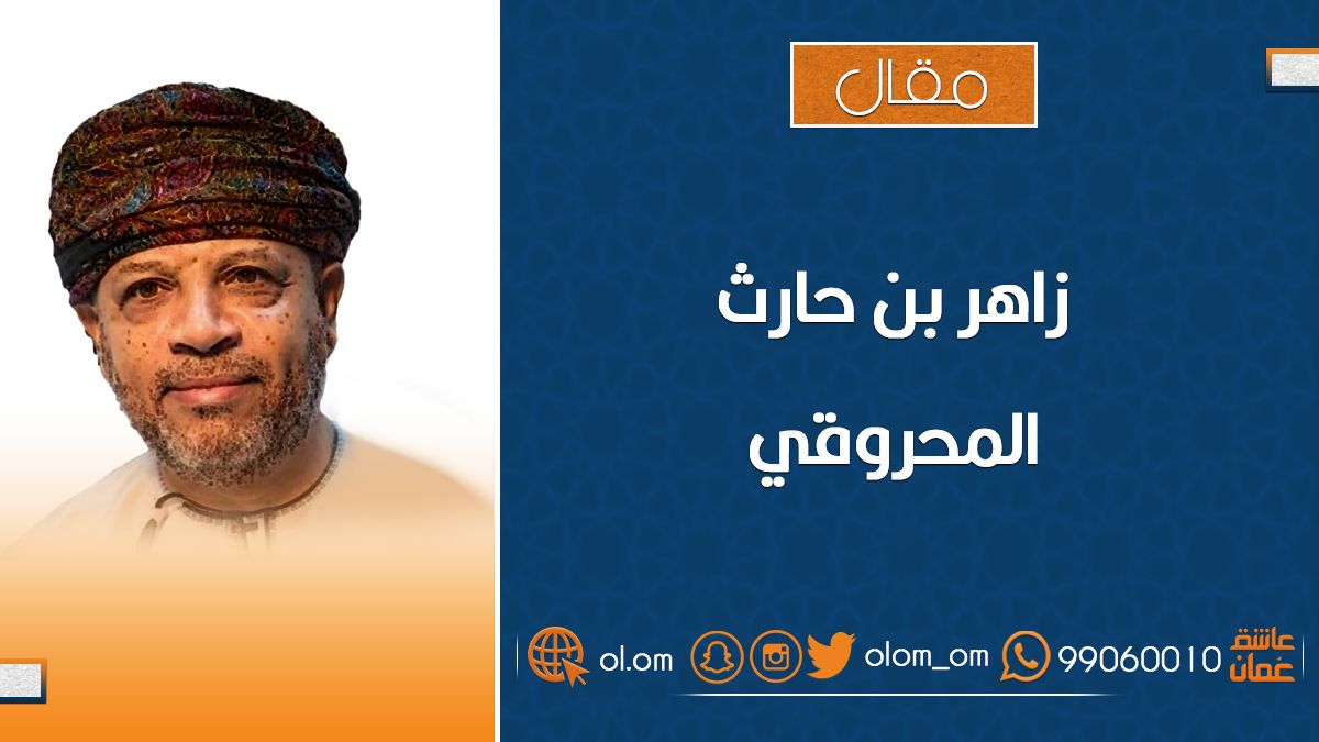 حملة التضامن مع اللاجئين السوريين في تركيا