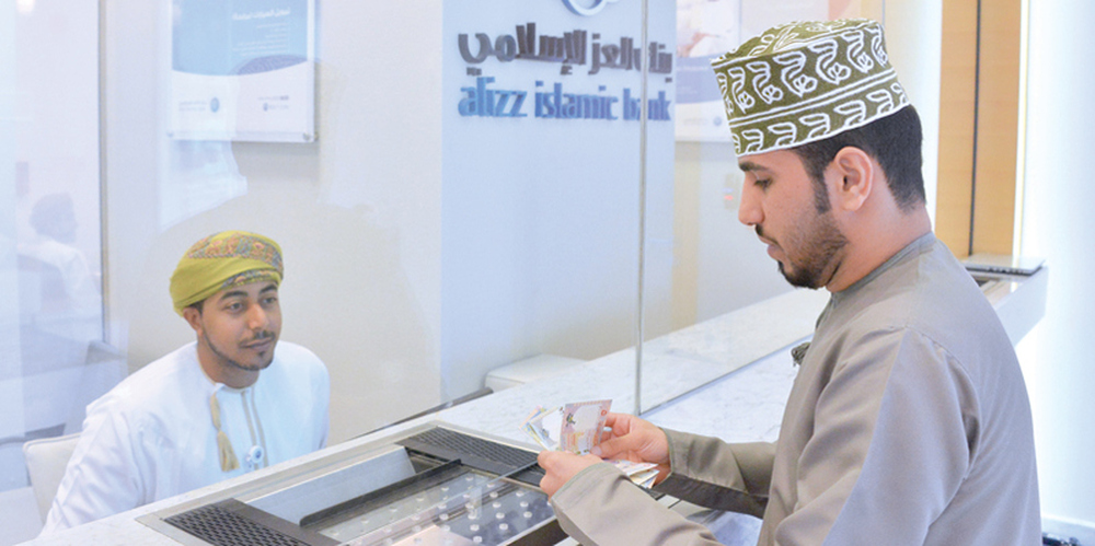 7 مليارات ريال عُماني إجمالي الأصول للبنوك والنوافذ الإسلامية بنهاية يونيو 2023