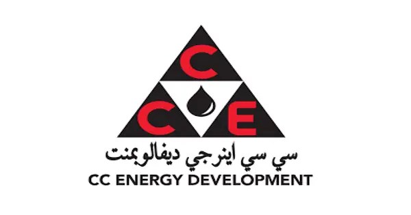 شركة سي سي اينرجي ديفالوبمنت تعلن وظيفة شاغرة