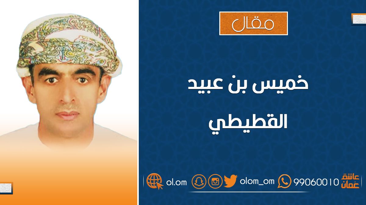 بريكس تشكل النظام العالمي
