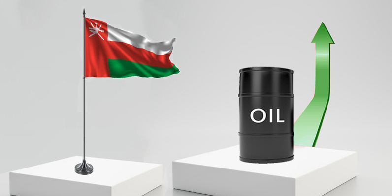 سعر نفط عُمان يرتفع دولارًا أمريكيًّا و69 سنتًا