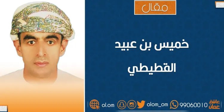 مناشدة دولية لدعم وكالة الأنوروا