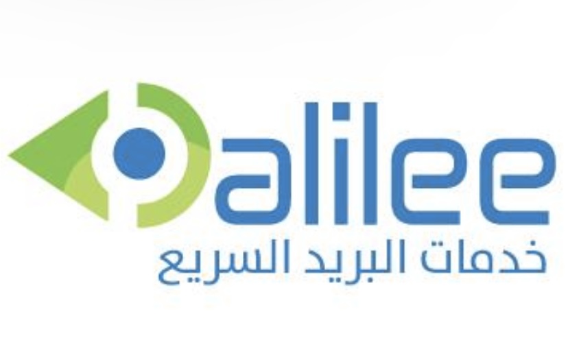 شركة بوابة الدليل للخدمات التجارية تعلن وظائف شاغرة