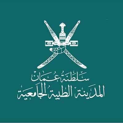 المدينة الطبية الجامعية تعلن وظائف شاغرة