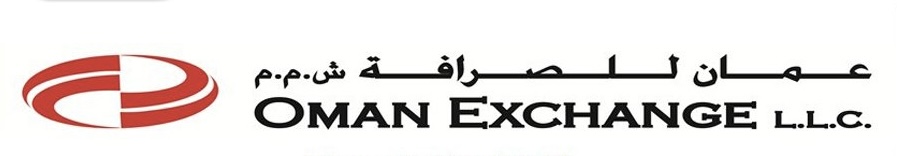 شركة عمان للصرافة تعلن وظيفة شاغرة