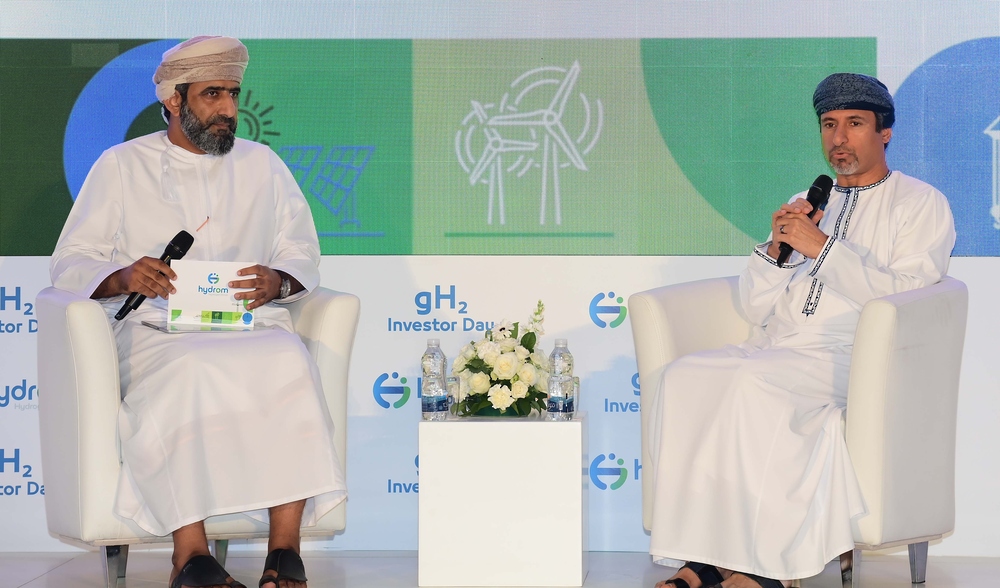 الإعلان عن الجولة الثالثة من مشاريع الهيدروجين الأخضر