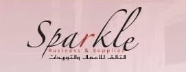 شركة التألق للأعمال والتوريدات تعلن وظيفة شاغرة