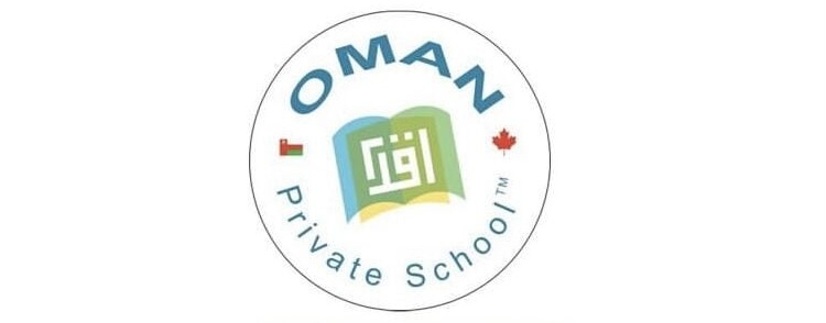 مدرسة عمان الخاصة تعلن وظائف شاغرة