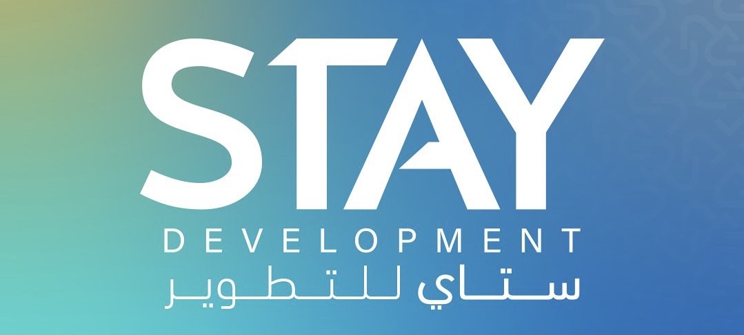 شركة ستاي للتطوير العقاري تعلن فرص تدريبية